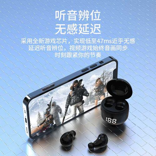 Private Model Sk18 Mini Wireless Tumbler Fun Design In-ear S
