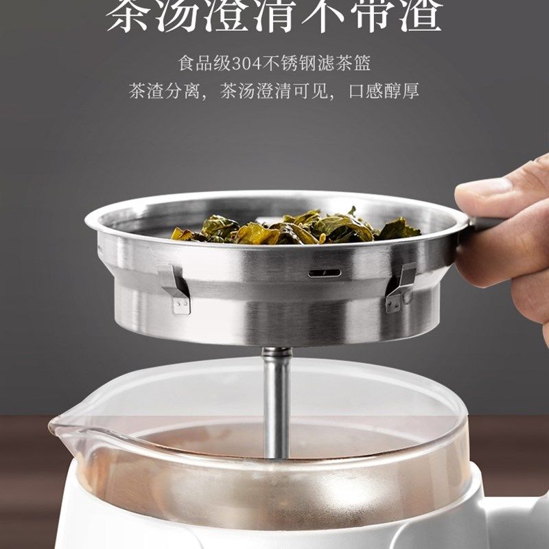 煮茶器蒸茶壶黑茶专用玻璃煮茶养生壶大容量喷淋式分体烧水保温壶