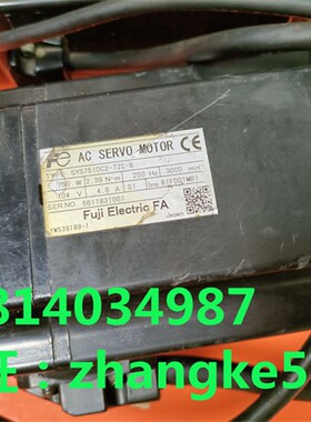 RYC751D3-VVT2+GYS751DC2-T2/-T2C/GYS751DC2-T2C-B/T2-B