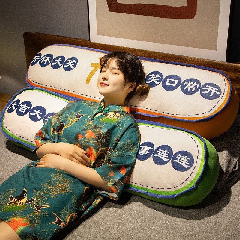 长条抱枕男生款侧睡睡觉夹腿专用沙发床头软包大靠背垫枕头可拆洗,居家布艺,靠垫/抱枕,淘宝优惠券,粉丝福利购,淘宝优惠卷