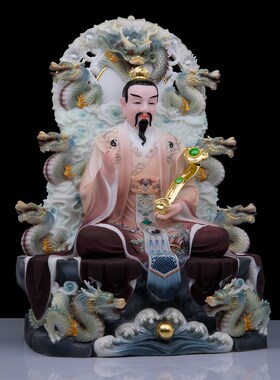 康盛汉白玉三清道祖神像九龙坐石太上老君道德元始灵宝天尊摆件