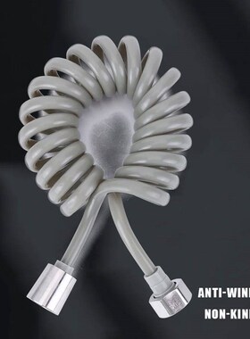 2/3/4 Meters Spring Shower Hose Flexible Connect Pipe Plasti