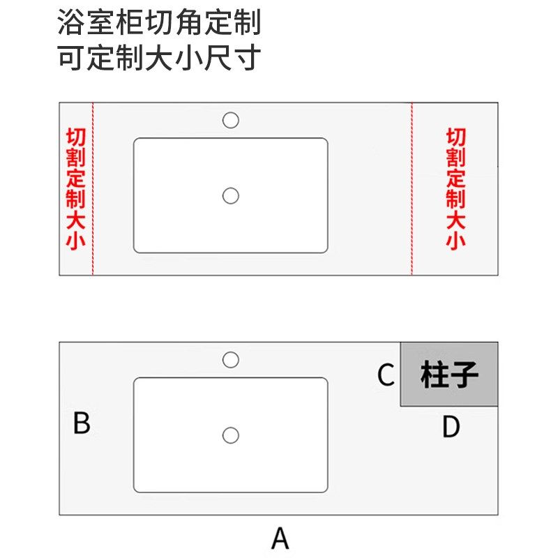 石英石台面洗手盆定制尺寸切角带搓板台盆加深异形洗衣池槽一体柜
