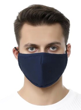 Spring Autumn Black Cotton Adjustable Pm 2.5 Dust Mouth Mask