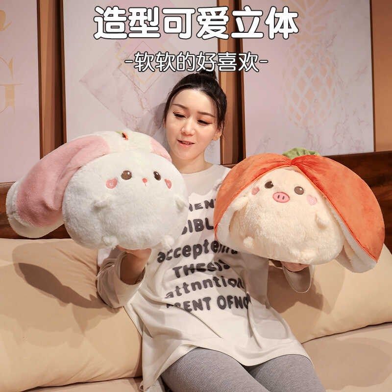 卡通螃蟹抱枕办公室椅子腰靠儿童房间飘窗客厅装饰床头靠垫少女心,居家布艺,靠垫/抱枕,淘宝优惠券,粉丝福利购,淘宝优惠卷