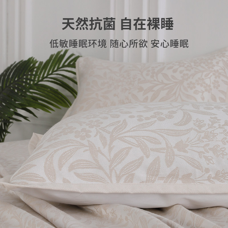 竹麻凉席可水洗竹纤维亚麻软凉席空调可折叠苎麻清凉汉麻半岛小镇