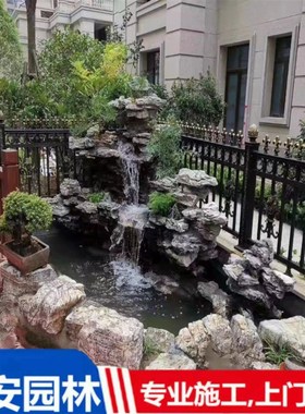 假山流水景观大型石头天然原石太湖石庭院鱼池造景千层石龟纹石