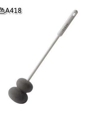 Long handle cup washing brush cleaning tool sponge bottle