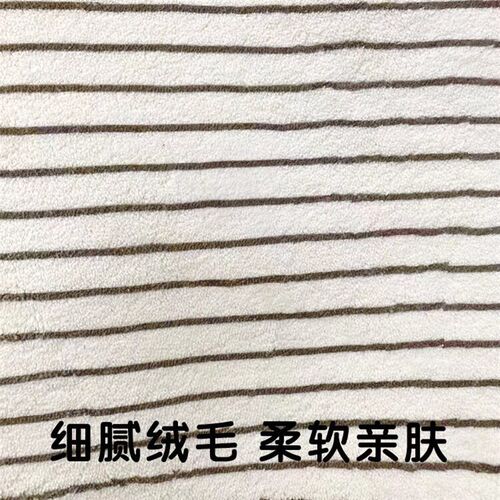 Simple Dirt Resistant Cashmere Bay Window Mat Balcony ol-pro