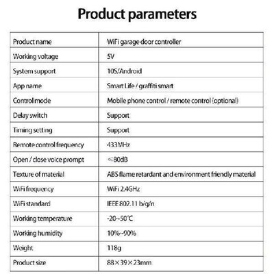 Tuya APP Control Voice Control Antitheft Alarm With Key