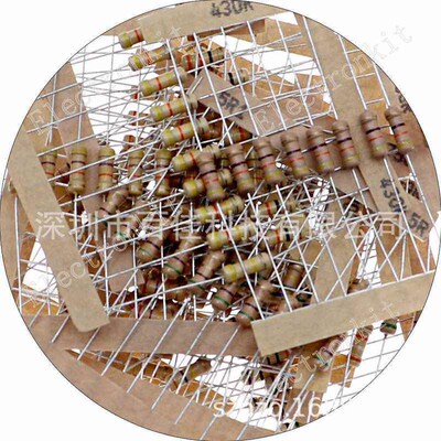 300Pcs Resistor Kits 1W 5% 0.1-750 Ohm Caron Resistor 30 Va