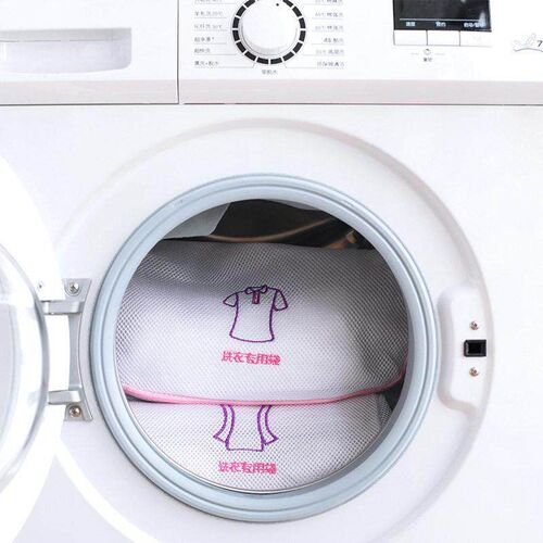 luluhut laundry washing bag portable bra underwear sock shir