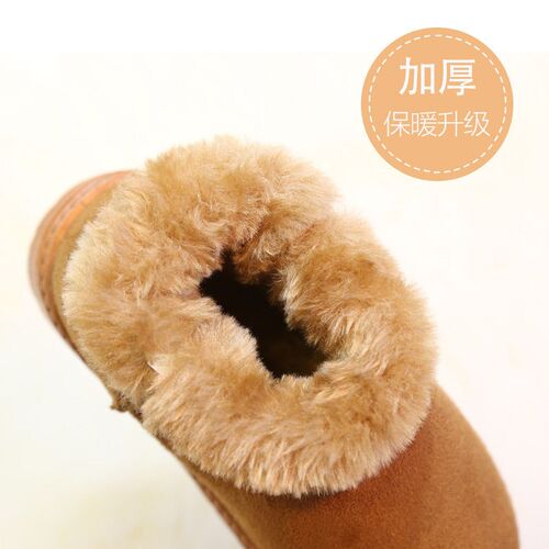2025 Childrens Snow Boots Childrens Shoes Thickened And Ve