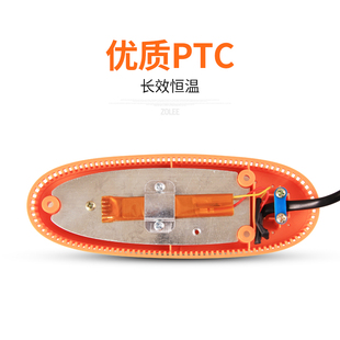 【儿童专用】中联儿童烘鞋器干鞋器 冬季小孩暖鞋器烘干器烤鞋器