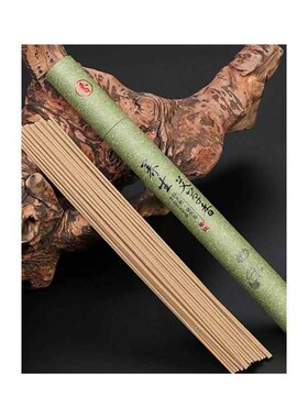 Incenso Buddha Incense Ceremony Insence 21CM Incense s Natu
