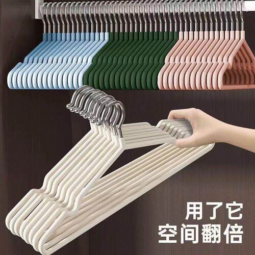 **Bold and Thick Adult Clothes Hangers, Extra-Long Adult Han
