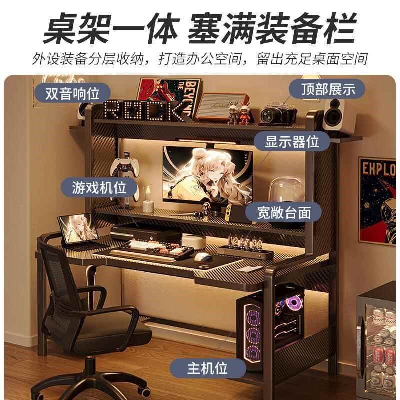 Desktop computer desk with shelf bedroom home small computer