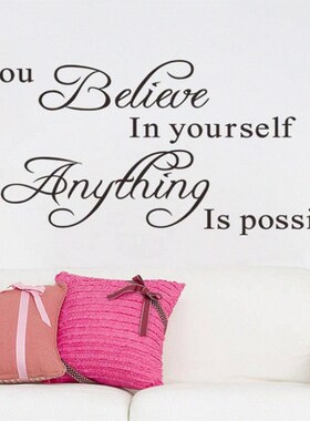 1Pc PVC Removable English Words Wall Sticker Bedroom Living