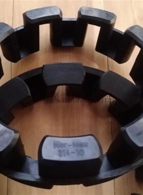 E25\E2\E21\E19\E18\E18联轴器弹性体\缓冲垫\弹性圈