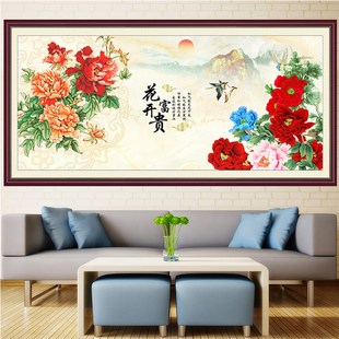 牡丹图花鸟山水自粘墙贴纸壁画花开富贵背景墙客厅装 饰画国色天香