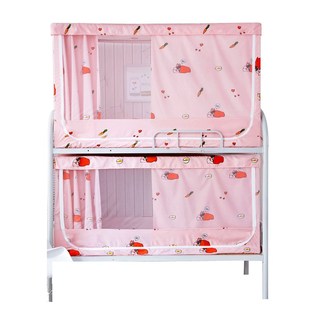 学生宿舍遮光帘子上铺下铺通用学校寝室上下床两用床帘蚊帐一体式