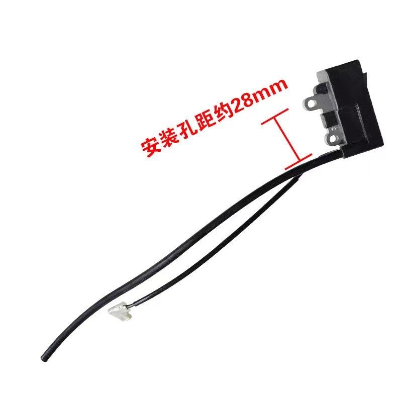 适用于林海欧利根YD78油锯高压包70点火器林花江苏YD78油锯配件,农机/农具/农膜,农机配件,淘宝优惠券,粉丝福利购,淘宝优惠卷