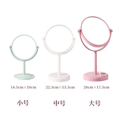 Desktop Makeup Mirror for Girls Detachable Rotating Princess