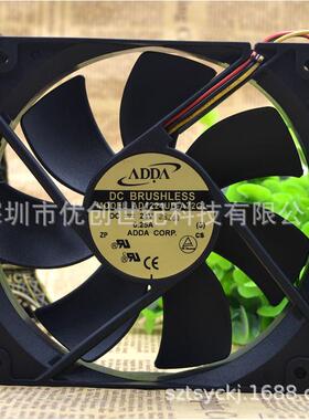原装 ADDA 12CM AD1224UB-A72GL 12025 24V 0.25A 测速 散热风扇