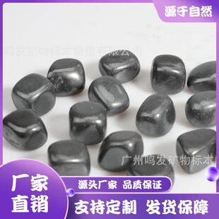 厂家天然铁石颗粒滚石太赫兹手把件水晶矿石原石赤铁矿摆件
