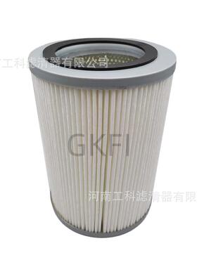 1625390408空滤AF.2050/P空气滤芯1635390408螺杆空压机SA19547