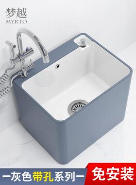 A10L北欧家用灰色洗拖把池槽阳台卫生间洗拖布池水槽陶瓷落地式地