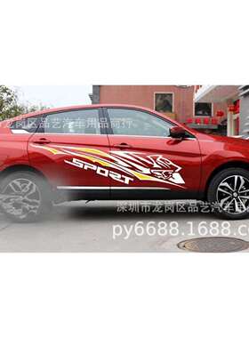 P103外贸潮流运动汽车拉花SPORT个性遮挡划痕车贴车门对装贴纸