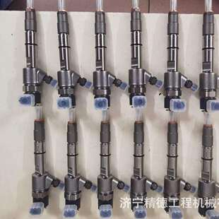 现货供应龙工LG挖掘机6230 6485 6240 6365喷油器 喷油嘴 总成