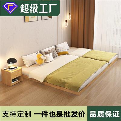 实木榻榻米地台床无床头矮床低地踏地铺床儿童亲子落地单人小床架