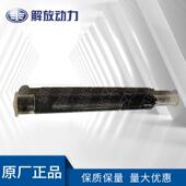 道依茨TCD2012 2013发动机配件喷油器原装 原厂现货供应