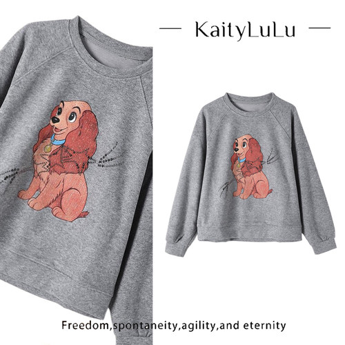 KaityLuLu【利落组合】 个性百搭套头小狗卫衣KT928C018