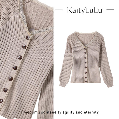 KaityLuLu【层叠时光】 拼接镂空个性毛衣KT928D023