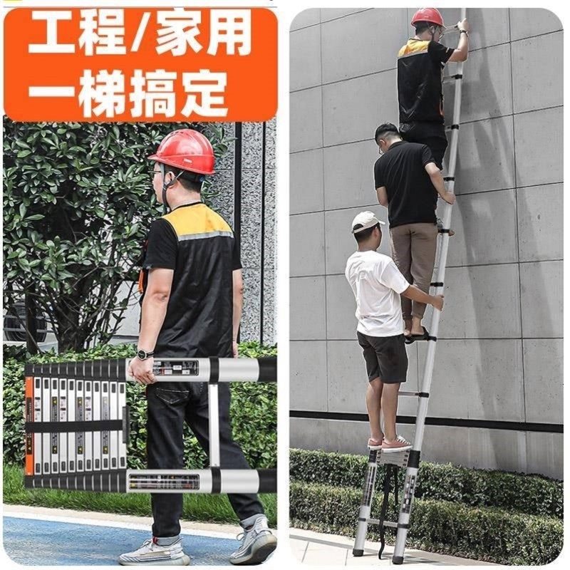 铝合金伸缩梯折叠工程梯专用人字梯子家用8米9米10米直梯升降梯