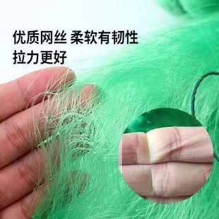 加重绳坠包坠粘网三层柔丝鱼网沉网捕鱼网挂网鲫鱼鲢鱼网