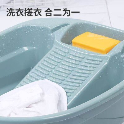 Enlarged and thickened laundry basin for student dormitories