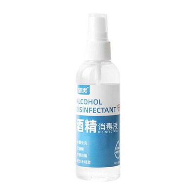 75% alcohol spray disinfectant convenient 100ml