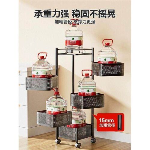 Home kitchen rack Organizer Storage Shelf for spice bottle