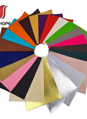 A4 Litchi PU Leatherette Faux Leather Fabric Synthetic For S