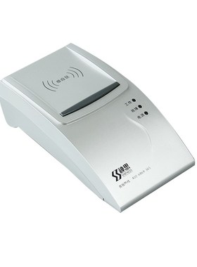 神思SS28 (100)U二代证读卡器神思身份阅读器医院酒店工地识别仪