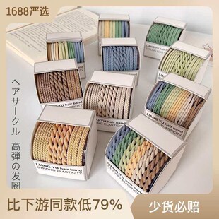 Tying Hair Rope Twist Style Dark New Elegant Boxed