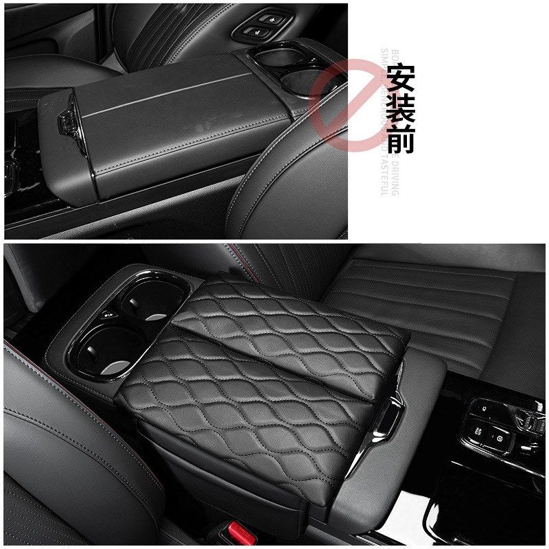 适用于传祺m8宗师版扶手箱增高皮垫改装饰汽车专用品传奇车E9配件,汽车用品/电子/清洗/改装,扶手箱保护套,淘宝优惠券,粉丝福利购,淘宝优惠卷
