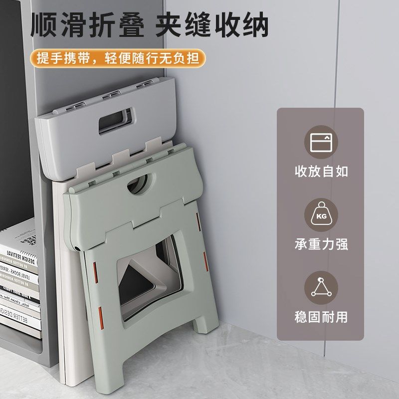 家用折叠小便携家用马扎钓鱼椅子客厅沙发凳儿童浴室防滑板凳,住宅家具,折叠凳/马扎,淘宝优惠券,粉丝福利购,淘宝优惠卷