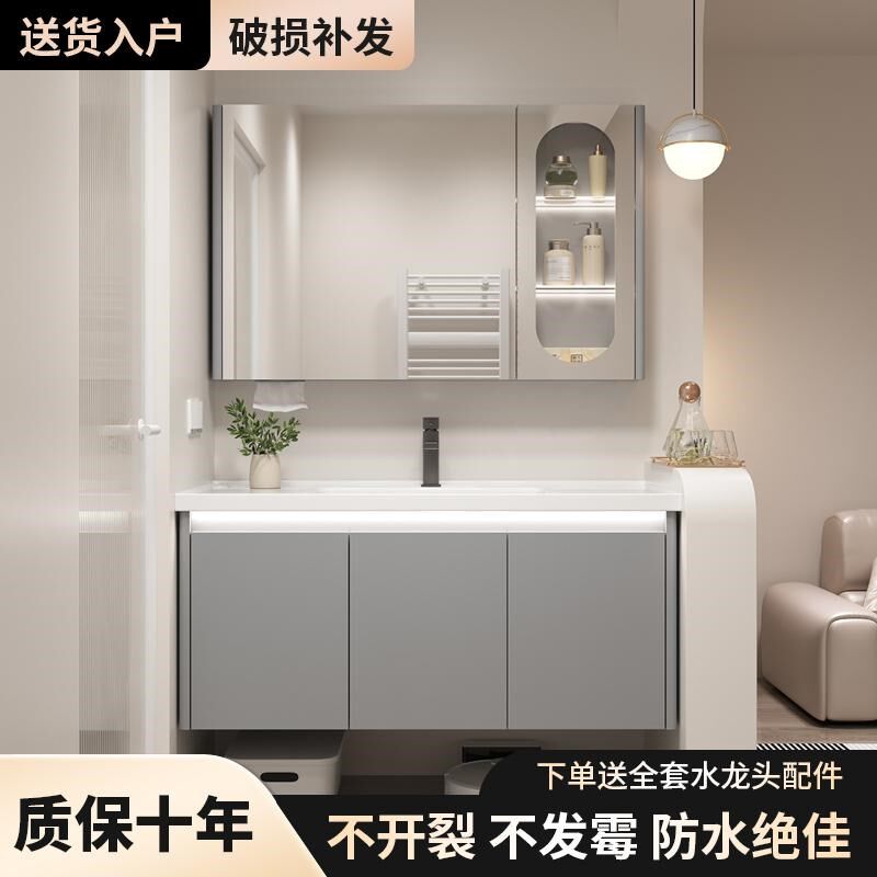 浴室柜陶瓷一体盆卫生间不锈钢浴室柜洗脸盆柜洗手盆一体