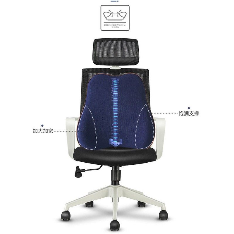 米梵办公室久坐靠背记忆棉腰部支撑孕妇坐椅子腰垫汽车透气护腰枕,居家布艺,腰靠垫,淘宝优惠券,粉丝福利购,淘宝优惠卷