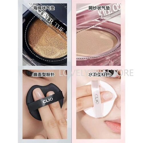 Korea New Upgraded Air Cushion Foundation Oil-control Matte
